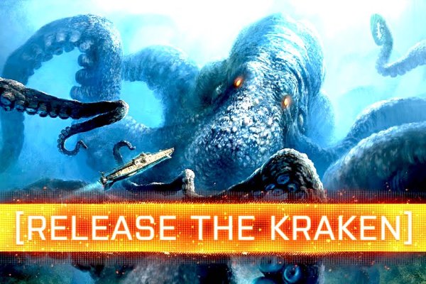 Kraken ссылка на сайт krmp.cc