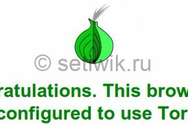 Сайт hydraruzxpnew4af onion